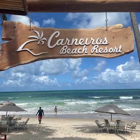 Carneiros Beach Resort - Flat 205-A プライア・ドス・カルネイロス エクステリア 写真